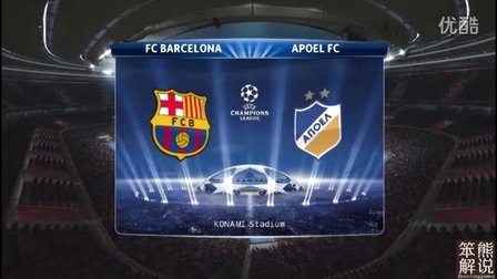 关于巴塞罗那迎战阿贾克斯，角逐如火如荼的信息