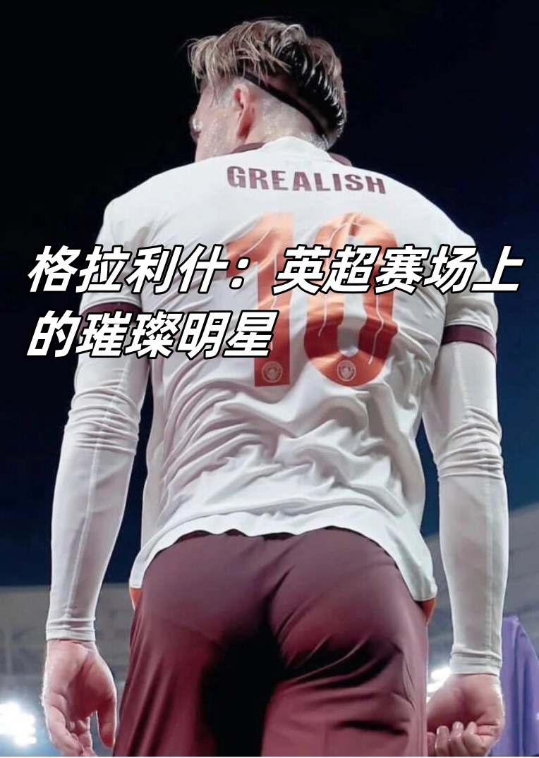 关于喜迎胜利！球队状态熠熠生辉的信息