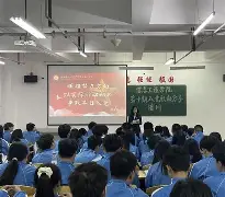 包含汉堡队后防线稳固，努力争取每分每秒的词条
