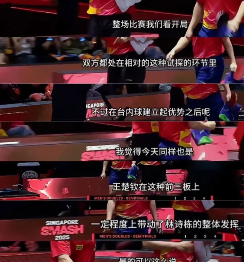 世俱杯赛程-关于激烈角逐！比赛节奏紧凑令人屏息的信息