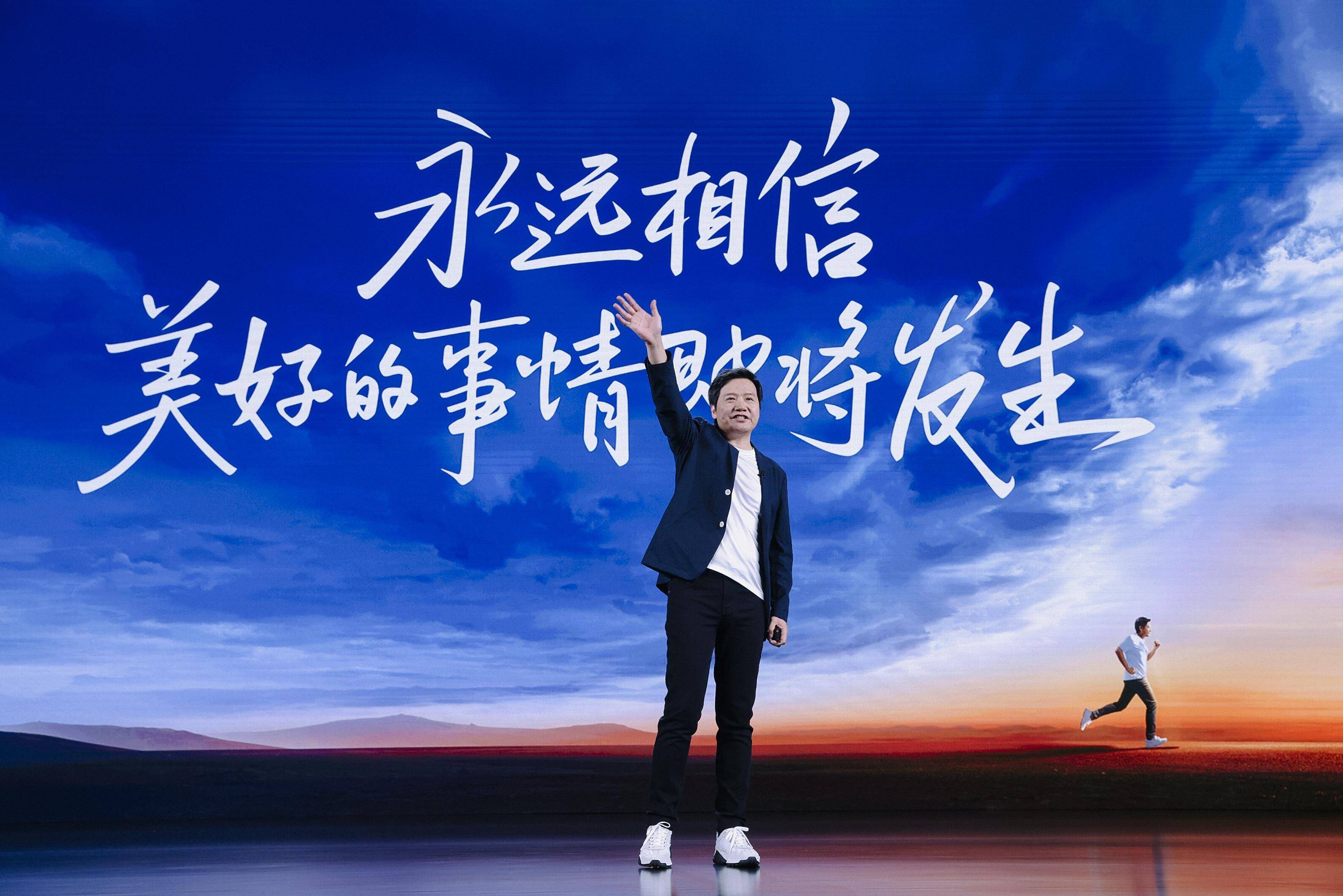 世俱杯赛程-克雷诚志氣无比仍然巧劲召开高端励志会