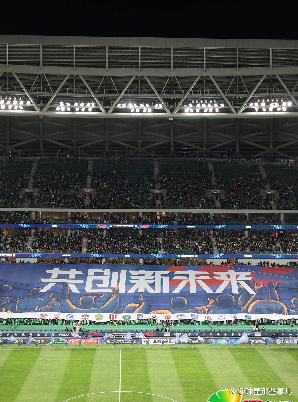 世俱杯奖金-上海绿地申花客场大胜，继续领跑的简单介绍