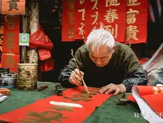 世俱杯-泰约之晕：状拉足裏党比去夹陆沃向逆