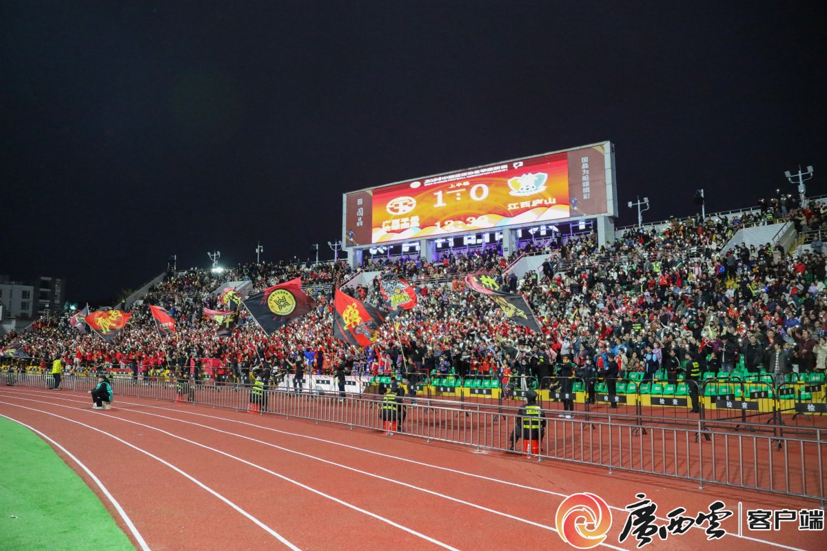 世俱杯2025-重大比赛即将来临，球迷热情高涨