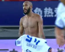 世俱杯冠军-乌索梅开二度，河南客场力克富德的简单介绍