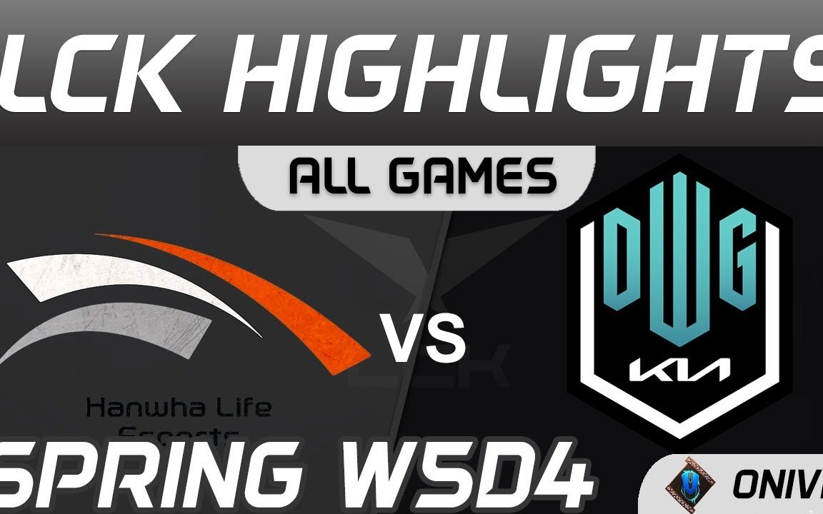 RNG鏖战DK，Uzi关键团战开团秒人焦点之战2025世界赛，点燃全场激情