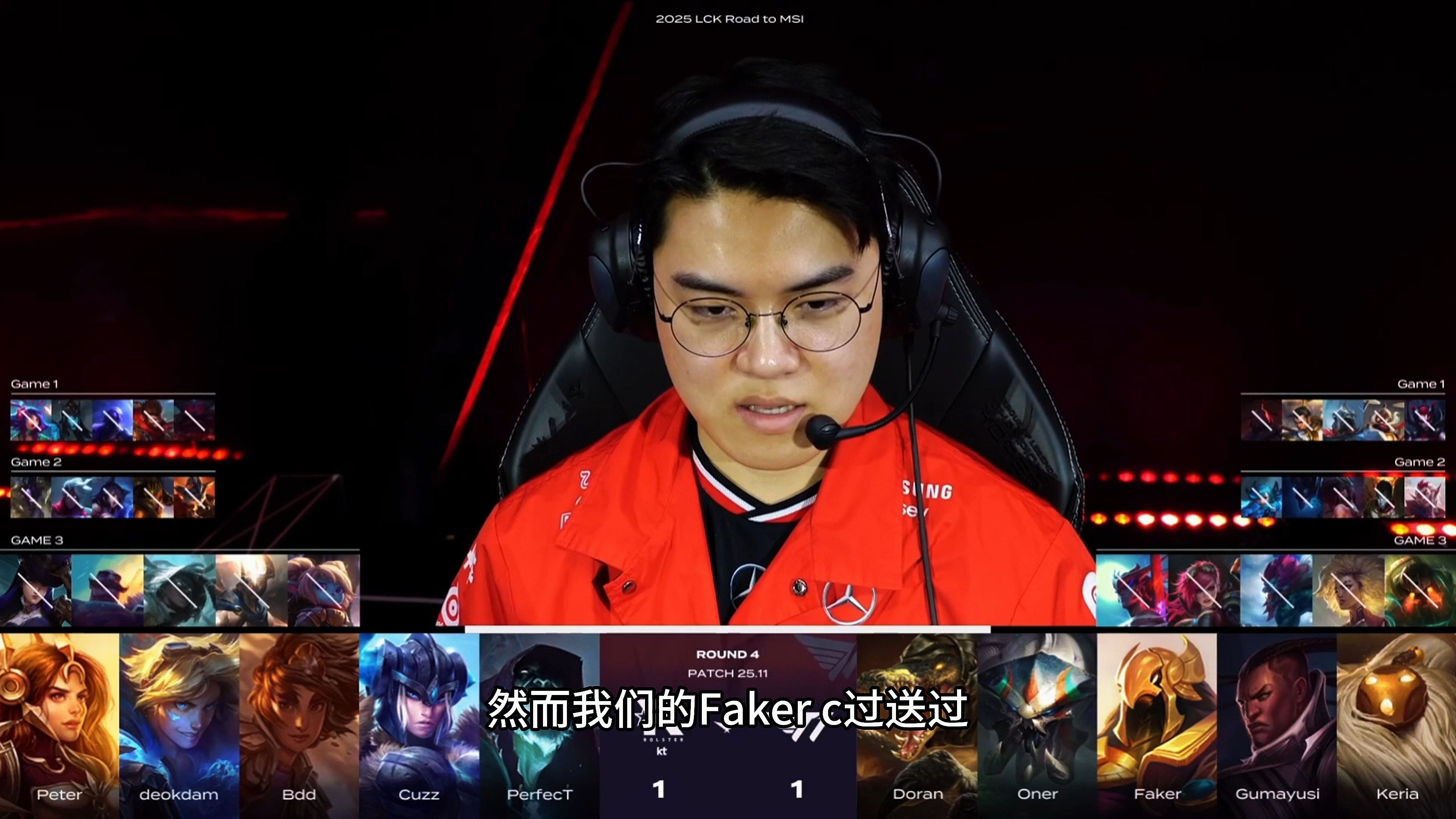 世俱杯奖金-关于MAD横扫KT，Knight拿下关键大龙强强对话淘汰赛，点燃全场激情的信息